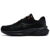 Kinvara Pwr Comfortable Versatile Running Shoes Unisex Running Shoes Black S79079-8