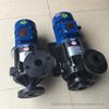 Corrosion-Resistant MX Magnetic Drive Pumps (MX-401/402/403) for Chemical Liquid Transfer