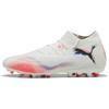 Future 8 Match Classic Versatile Soccer Shoes Men Soccer Shoes White 108595-01