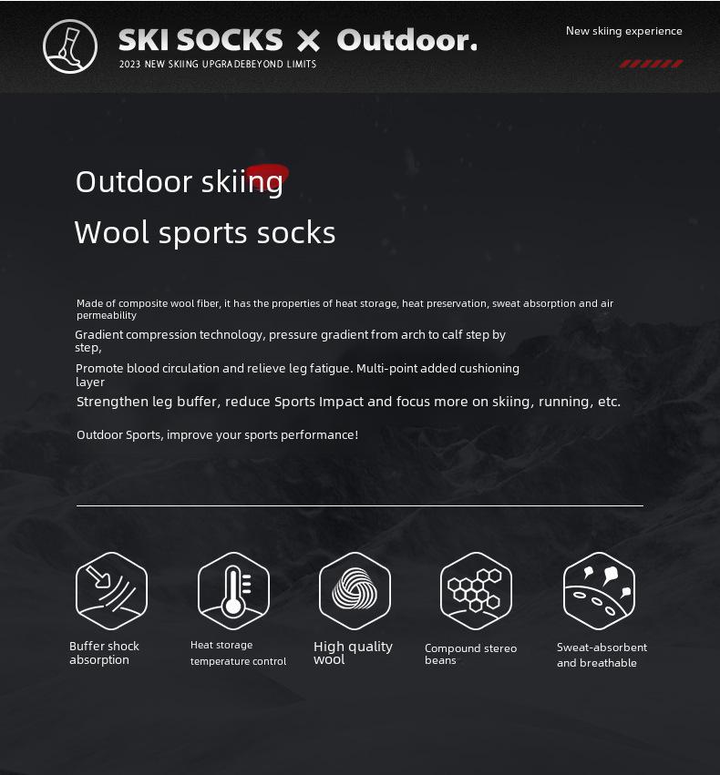 Зимние профессиональные шерстяные лыжные носки — теплые, быстросохнущие и ветрозащитные DWZ04