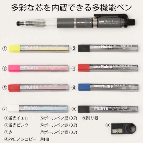 Pentel механический карандаш Super Multi 8 Set PH803ST