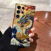Мультяшный ретро-чехол с драконом для Samsung Galaxy S26 Ultra S20 Ultra Note 20 8 9 10 S24 S21 FE S23 S25 Plus S10 S9 Funda Чехол для телефона
