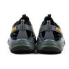 HOKA One One Hopara 'Dark Shadow' 1106534-CTHY