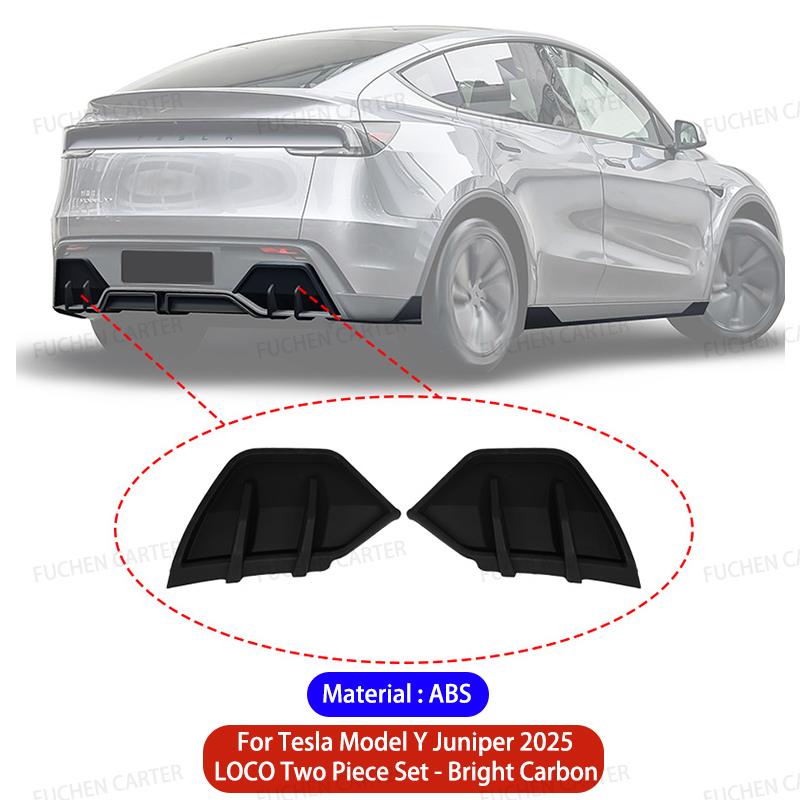 For Tesla Model Y Juniper 2025 Rear Bumper Side Corner Diffuser Lip Splitters Lower Corner Spoiler Aprons Wrap Angle Accessories