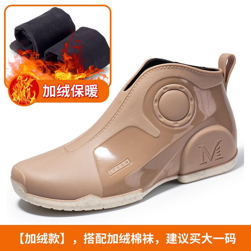 Мужские короткие ботинки, дождевые ботинки, резиновая водонепроницаемая рабочая обувь, мужские ботинки без застежек, резиновые ботинки для мойки автомобиля, мужские