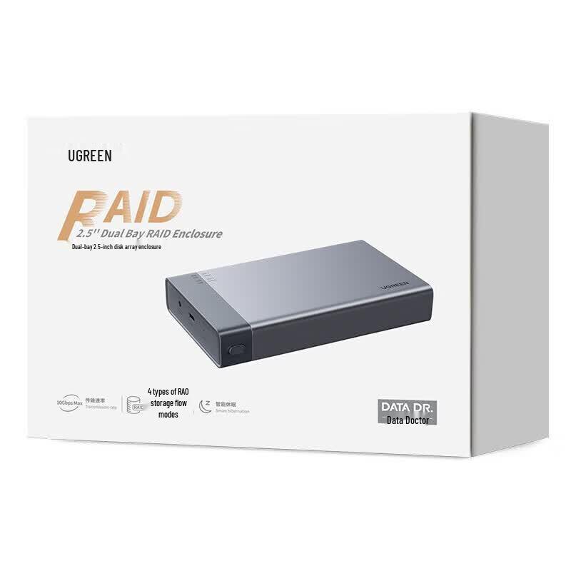 Ugreen Двухдисковый RAID-бокс для 2,5-дюймовых мобильных жестких дисков
