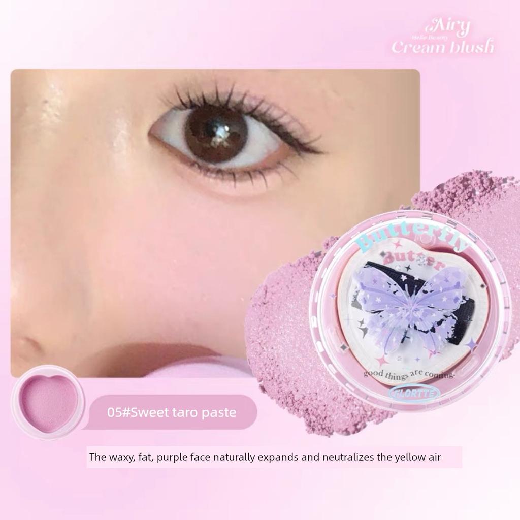 Корейские румяна Floria Air Blush в стиле Ins, молочно-абрикосовый цвет, с пуховкой, текстура «моти», доступная цена