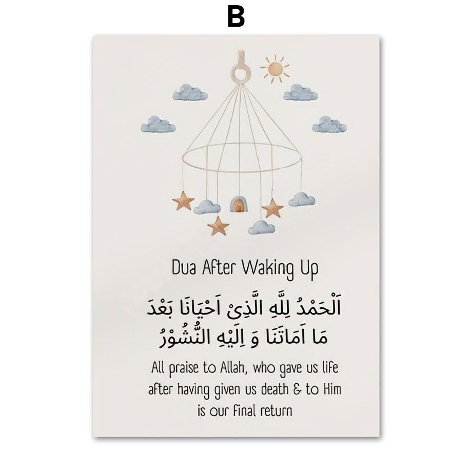 Милый исламский детский настенный декор в стиле бохо, арабский, детская настенная живопись, солнце, луна, просыпающийся, спящий, холст, живопись, детские постеры и принты