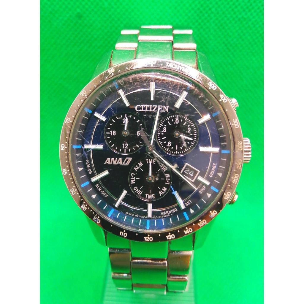Б/у часы CITIZEN Eco Drive 225920 оригинальные, коллаборация ANA