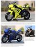 Honda CBR1000RR-R 1:Игрушечная модель мотоцикла Fire Blade в масштабе 12 дюймов - орнамент из сплава