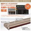 Extendable Curtain Rail "Cover Top Extendable Rail with Return" 1.1m-2.0m Color: Brown Silent Runner Installation Requires One Screwdriver