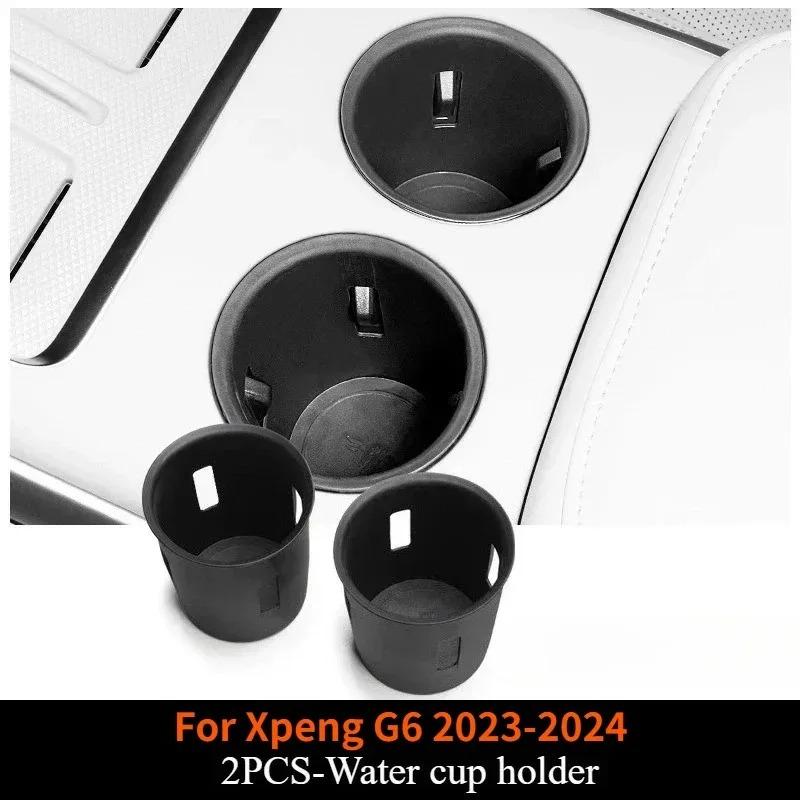 For Xpeng G6 2023-2025 Door Slot Storage Box Center Console Protection Pad ETC Organization Storage Decorative Car Accessories