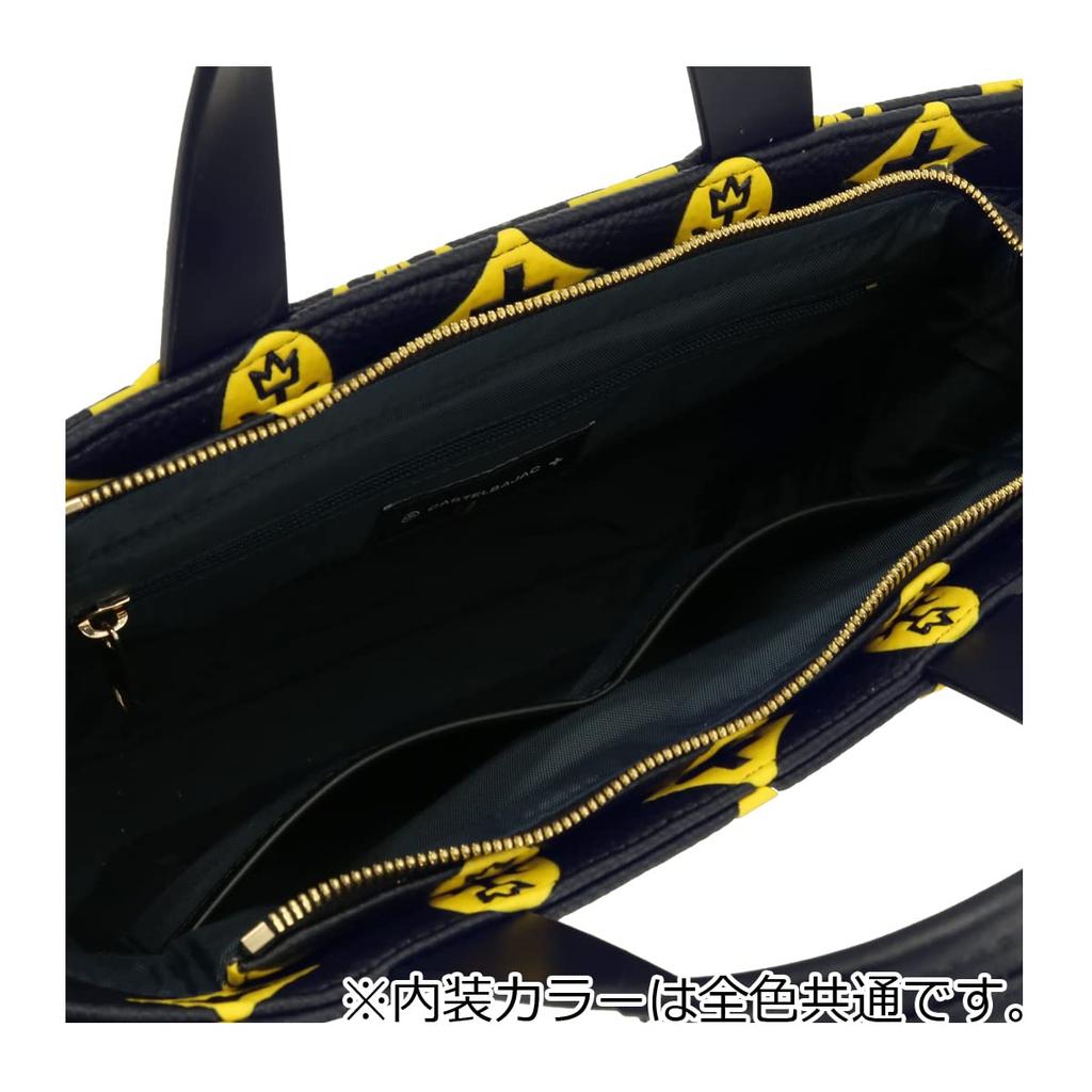 Сумка для вождения 068531 Claire Blue [Castelbajac] Мужская [17]