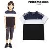 [renoma Kids] Футболка для мальчиков с отделкой плечевой лентой r1925T514