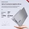 Lenovo ThinkBook 14 SE High Performance Business Laptop (CN version)