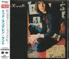 CD ТОДД РАНДГРЕН Runt WPCR80171 BEARSVILLE 2014 Япония ObiRock Б/у