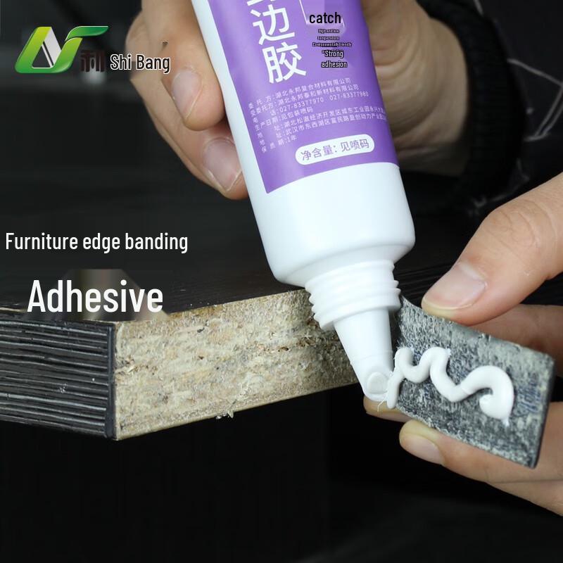 Lishibang Multi-Purpose Adhesive Sealant