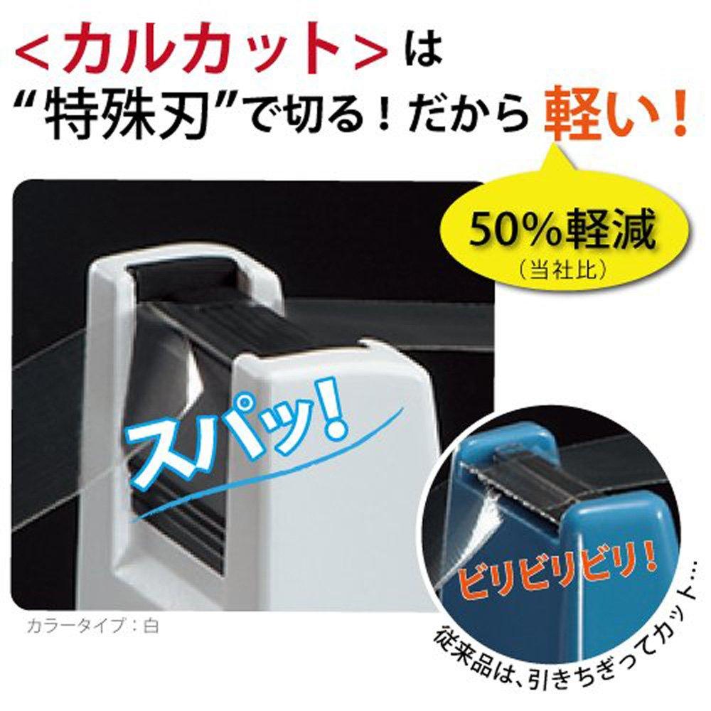 KOKUYO Ленточный резак Calcut White T-SM100W