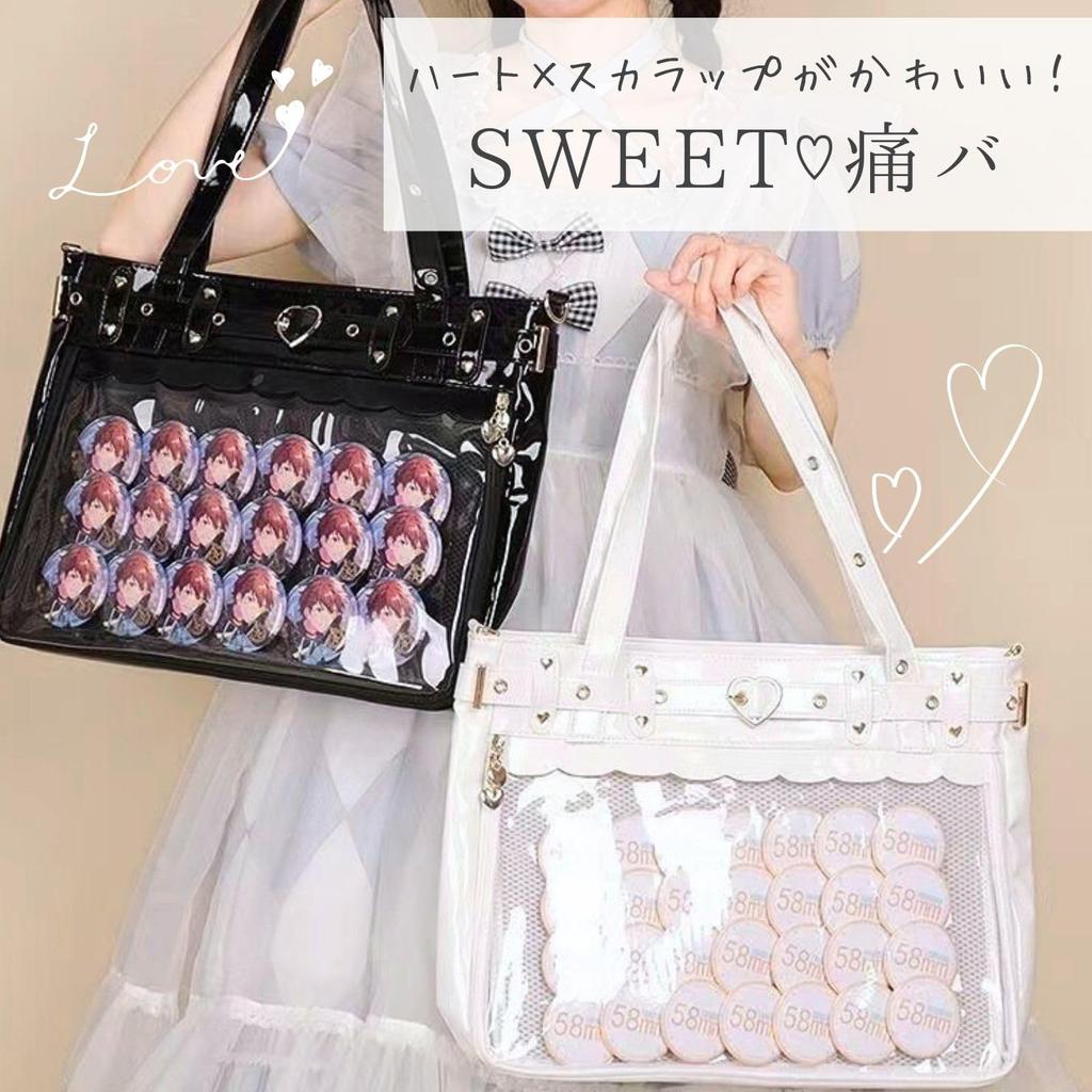 Сумка-тоут Harugio Ita A4 Большая сумка-тоут Черная и Сердце Ита-лист, Сумка, Размер, Сумка, Белый, Милый, Стильный, Готический, Дизайн, Сумка, Сумка, Мерч, Мероприятие,