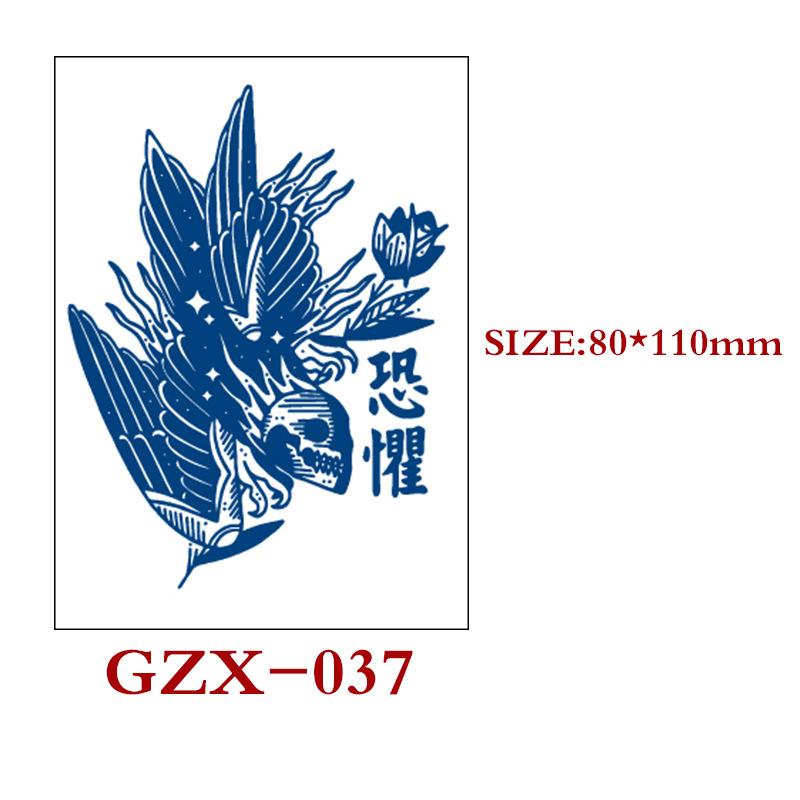 Травяная полуперманентная наклейка-тату, Полуперманентная наклейка-тату, Водостойкая, Потостойкая татуировка