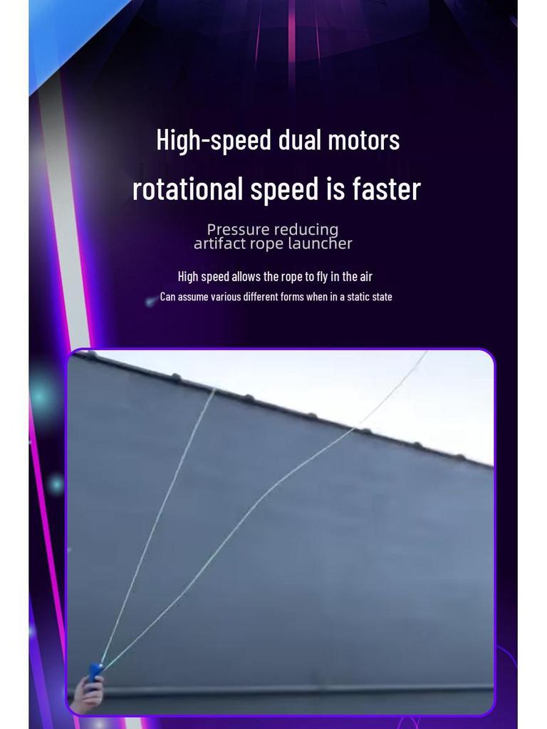 Перезаряжаемая электрическая светящаяся игрушка-дразнилка для кошек с веревкой-запускателем