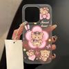 Чехлы для мобильных телефонов iPhone 11 13 15 Pro Max 12 14 Pro Max Чехол для iPhone 16 15 Plus 13 Pro 12 Матовая текстура с рисунком в виде мультяшных цветов