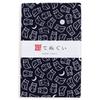 Irodori Komon Tenugui patterned hand with lucky no fraying prevention set of 33 x 90 (small towels) patterns, treatment, 5, cm, TE-X5-06012-IR