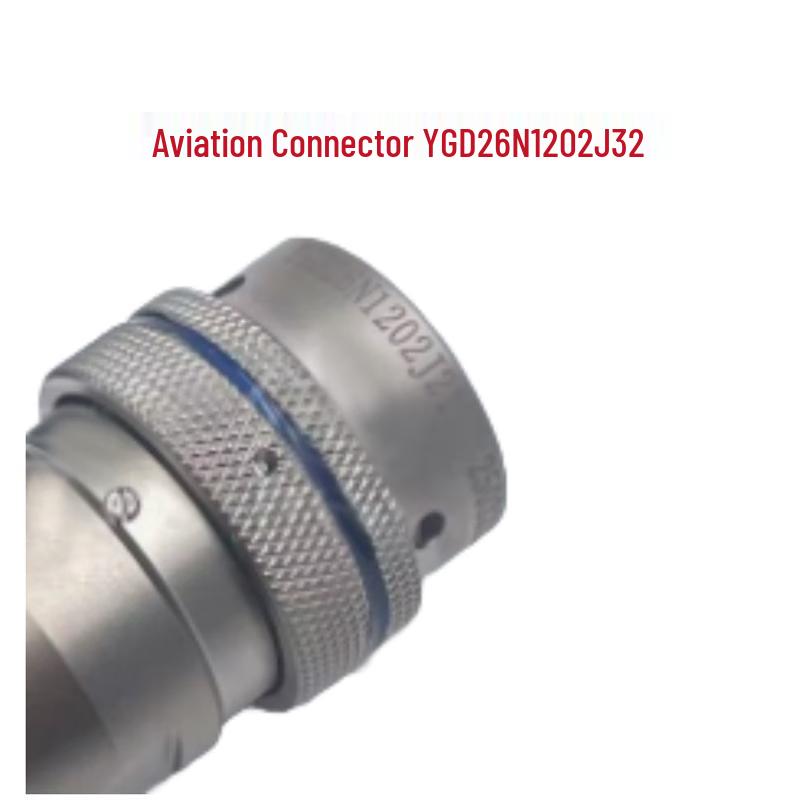 Электрический разъем Lingxi Aviation