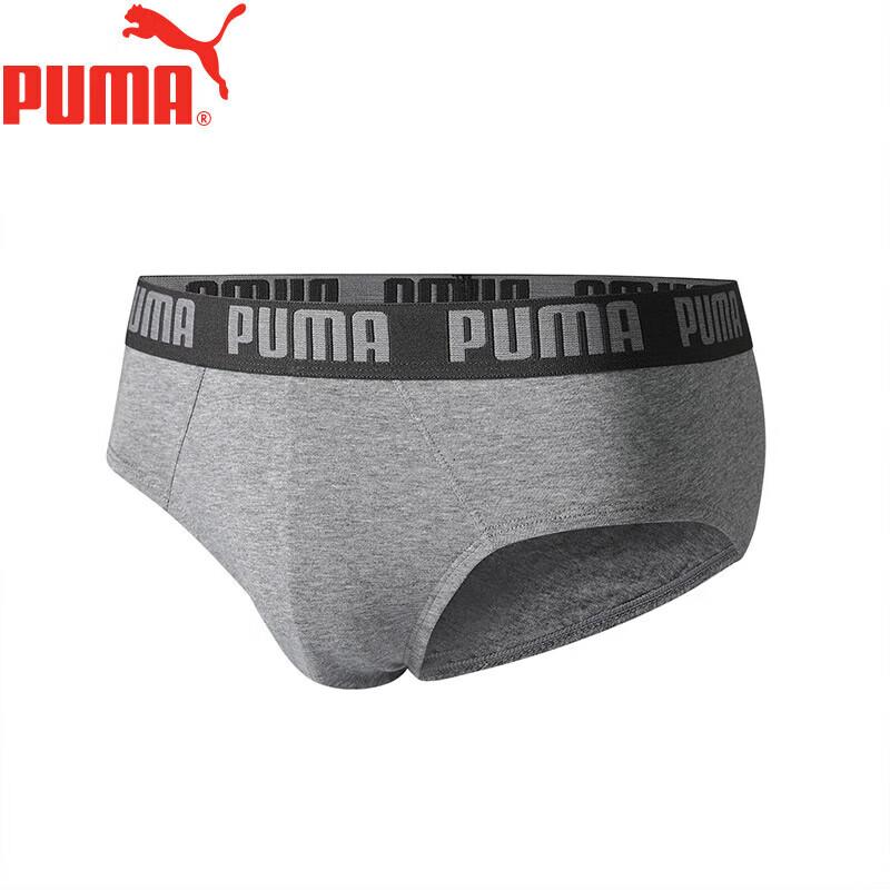Puma Мужские дышащие спортивные трусы (3-Pack)