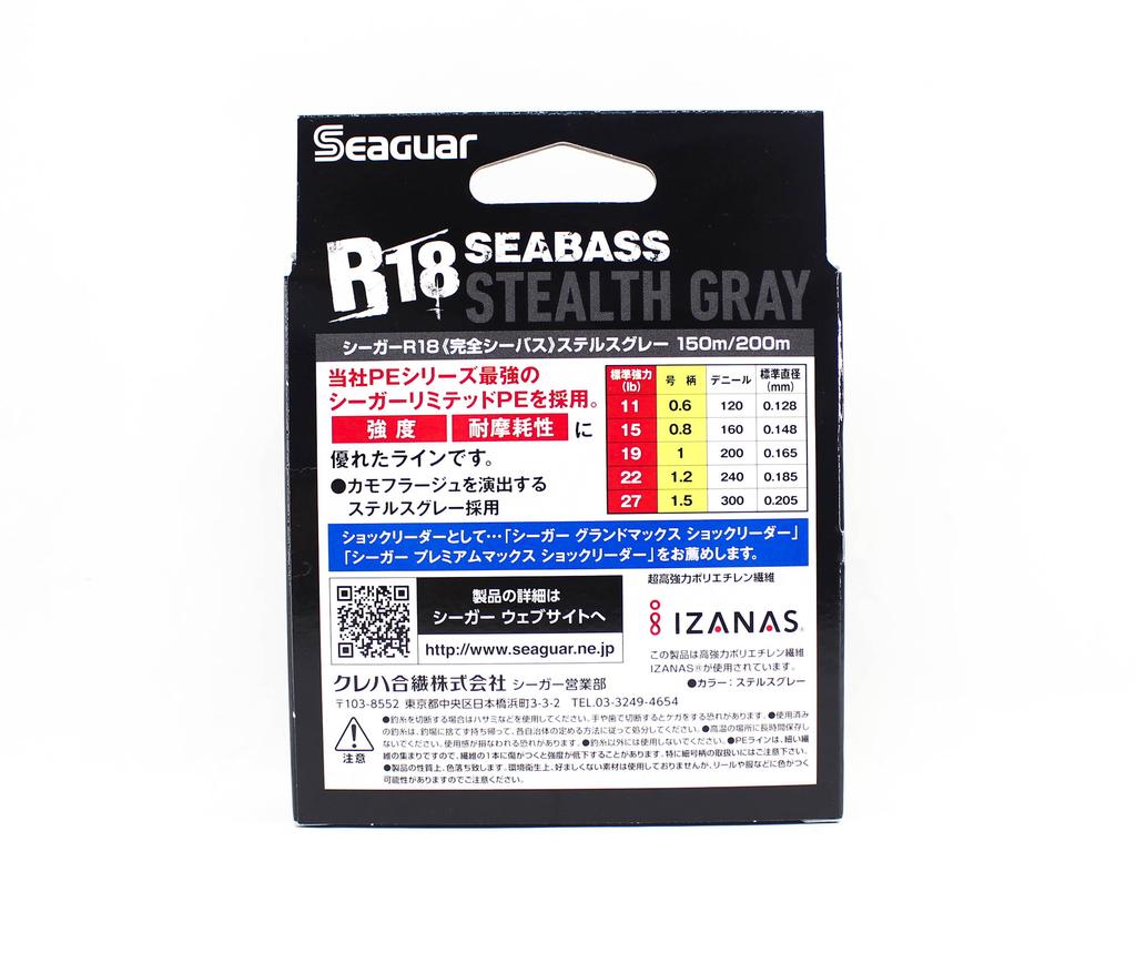 Seaguar Леска PE R18 Seabass 200м Размер 0.6 11lb Stealth Серый (8283)