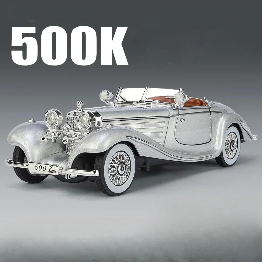 1:Масштаб 24 300SL 500K Винтажный автомобиль Игрушечная модель Сплавной кузов Открывающиеся двери Музыка Свет Инерционные модели Модели Детское хобби Подарки
