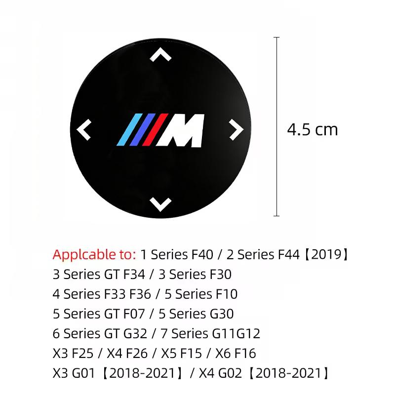 1Pcs Car Multimedia Knob Button Cover Sticker Accessories For BMW G80 G06 G07 G42 G14 G15 G16 F82 F20 F21 F83 M2 M3 M4 M5 M8 F95 QZ7