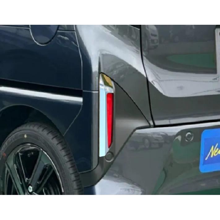 For Daihatsu Move 2025 2026 Car Accessories ABS Chrome Rear Bumper Protector Trim Decoration