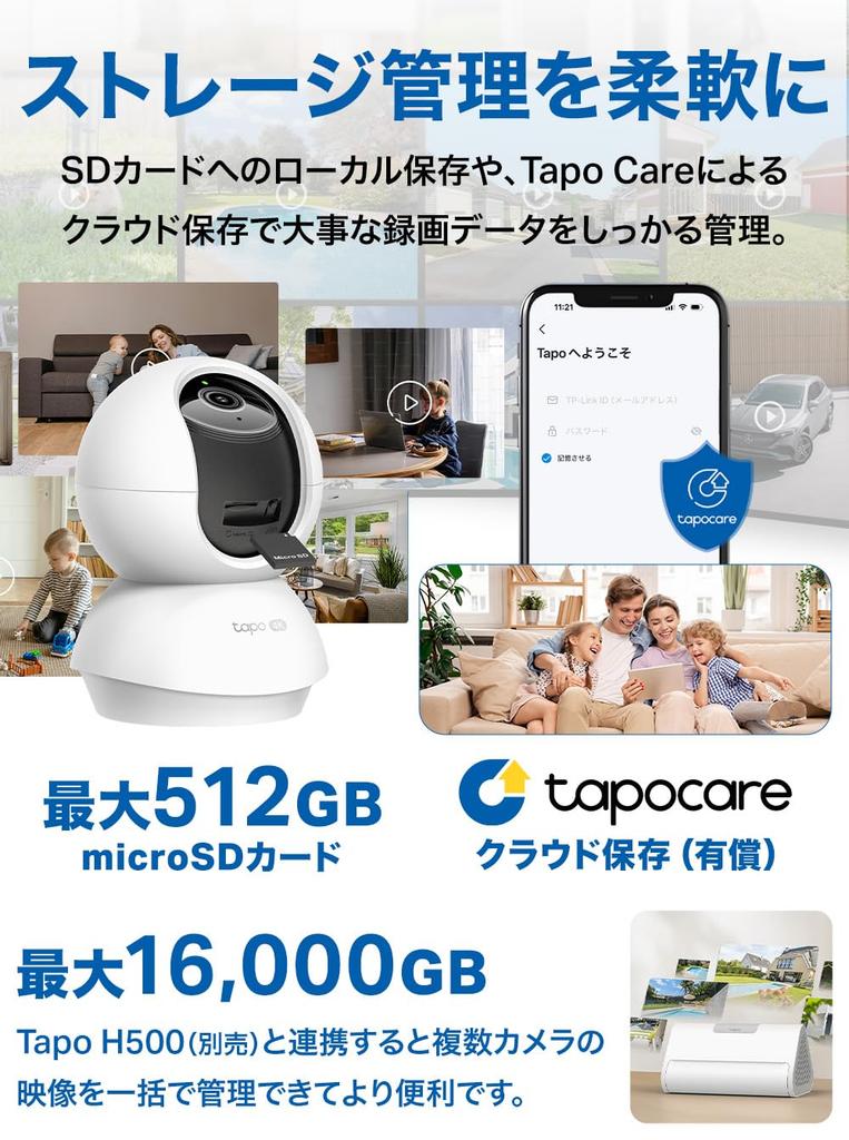 Камера Tapo для животных, для собак, 4K, 8 Мп, 18-кратный зум, панорамирование/наклон 360°, ИИ-автослежение, ночное видение 12 м, двусторонняя аудиосвязь, 3-летняя гарантия производителя, для помещений