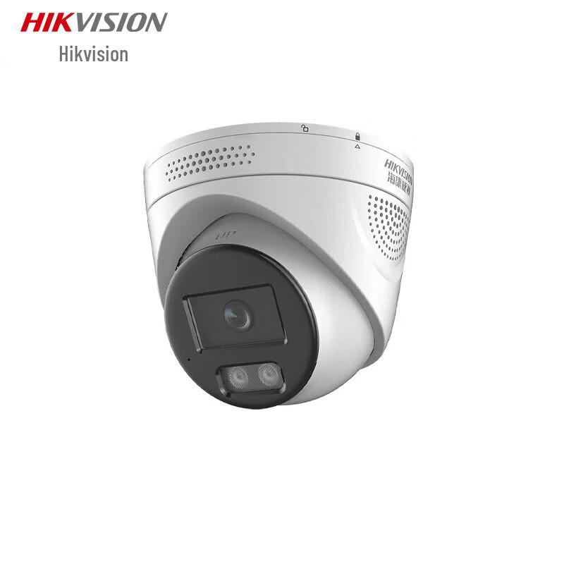 Hikvision 8MP Full-Color Smart PoE Turret Network Camera DS-2CD3386FWDA4-LS CN plug (adapter included)