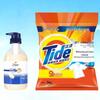 Шампунь для интенсивного питания и стиральный порошок Tide - Комплект