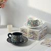 Набор из 3 предметов Роскошный керамический набор кофейной чашки и блюдца, Элегантные чашки для латте для послеобеденного чая, Бутиковый подарок для дома, Минималистичный дизайн