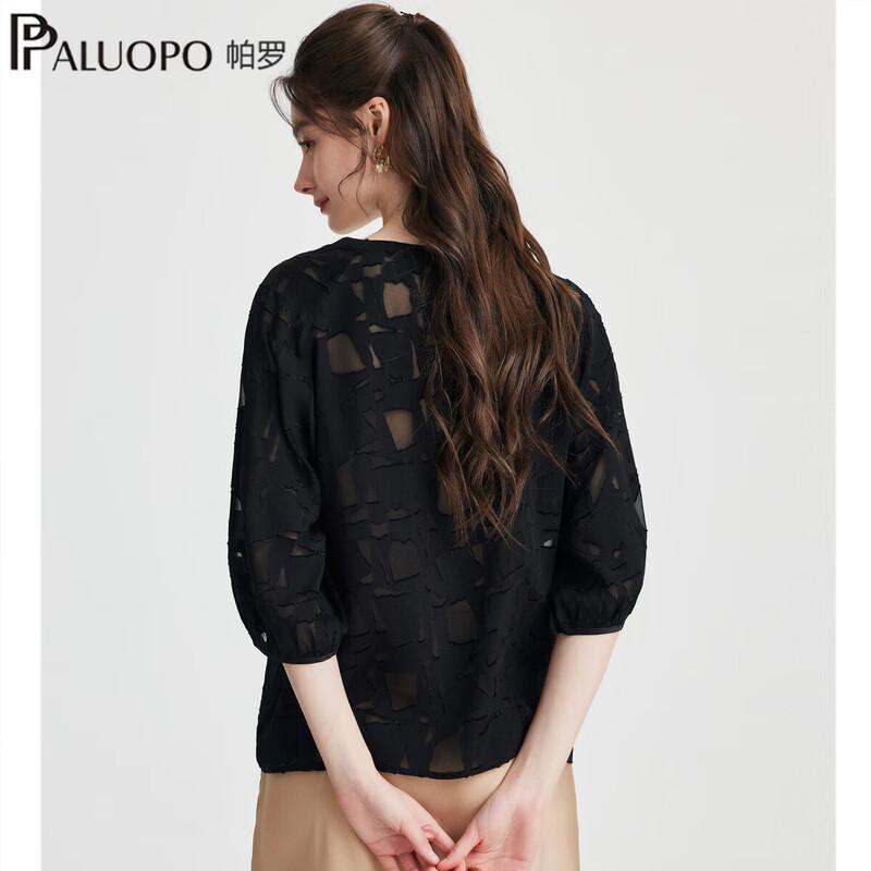 PALUOPO 2026 Spring/Summer Lace Silk T-Shirt