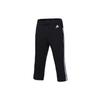 Retro Fleece Three-Stripe Cropped Running Pants Women Pants Black S97105