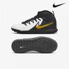 Галерея Nike Phantom Luna 2 Club Tf Kids Futsal Shoe