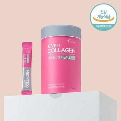 Time Biotin Fit 30 пакетов (стоимость 30 дней)