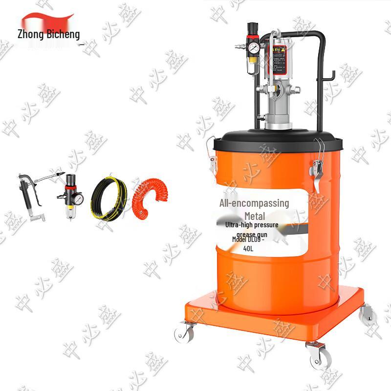 Zhongbisheng Automatic High-Pressure Pneumatic Grease Gun