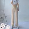 Большие размеры, широкие брюки из ледяного шелка для женщин, летние, тонкие, с высокой талией, свободные, с защитой от комаров, повседневные, прямые брюки до пола
