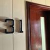 Solar Powered House Number Sign with LED Backlight Auto On/Off Waterproof LED Modern Address Plaque Outdoor Security Light for Home Garden Garage