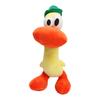 4 Of Set Elly Pato Loula Soft Plush Stuffed Figure Toy Doll Xmas Gift Kid