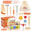 Игрушки Мальчики Девочки 3 4 5 6-й День рождения Подарок Инструменты Монтессори Игрушки Набор игрушек для плотника Игровой домик Деревянные игрушки Рейтинг Развивающие игрушки Обучающие материалы