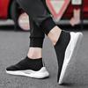 Korean Version of Trendy Flying Woven Trendy Shoes Men's Sports and Leisure Shoes Fashion Breathable Board Shoes 2025 New One-pedal Men's Shoes