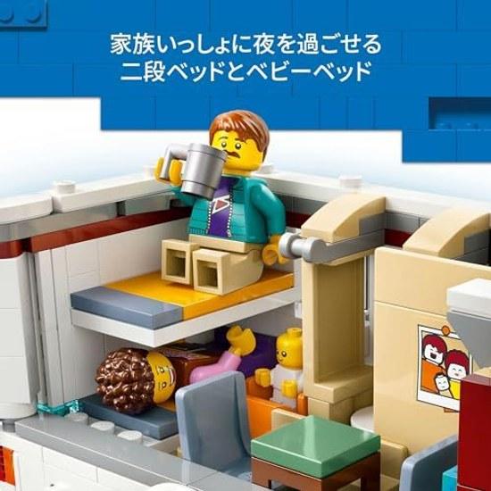 LEGO City Кемпер Праздничная Игрушка Подарок на День Рождения Кубики Обучающий Мальчики Девочки Дети 6 Лет 7 8 9 Транспортное Средство Миниатюра 60454