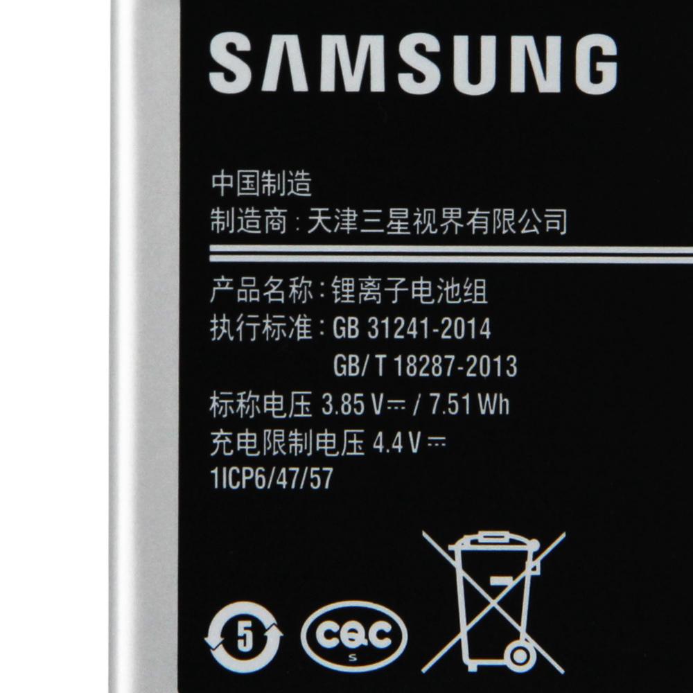 Original Replacement Phone Battery EB-BG160ABC For Samsung Galaxy Folder2 Folder 2 G1600 G1650 1950mAh