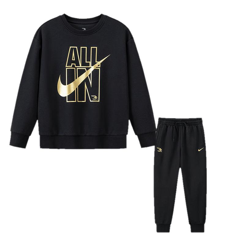 Nike 3BRAND Детский зимний комплект из 2 предметов с флисовой подкладкой